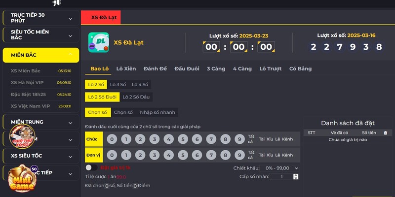 Cách tham gia chương trình ưu đãi của Sclub88