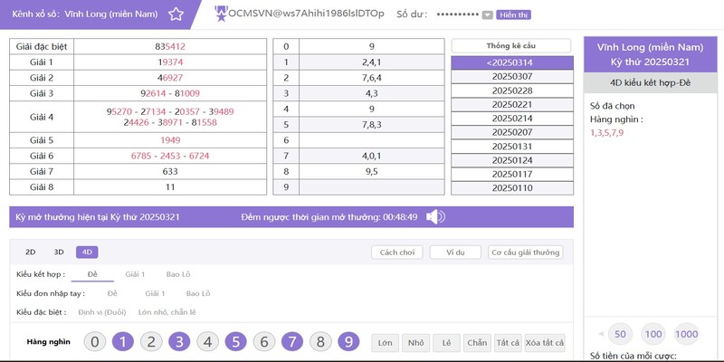 Lý do XSMN được yêu thích tại Việt Nam Lý do XSMN được yêu thích tại Việt Nam